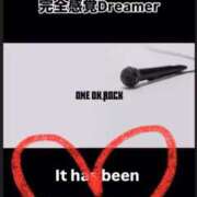 ヒメ日記 2025/02/03 15:14 投稿 せな 一宮稲沢小牧ちゃんこ