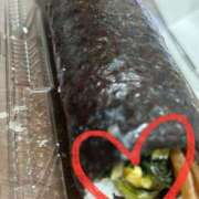 ヒメ日記 2025/02/04 00:54 投稿 せな 一宮稲沢小牧ちゃんこ