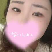 ヒメ日記 2025/02/05 01:14 投稿 せな 一宮稲沢小牧ちゃんこ