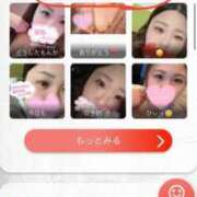 ヒメ日記 2025/02/05 01:44 投稿 せな 一宮稲沢小牧ちゃんこ