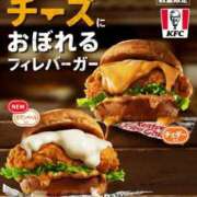 ヒメ日記 2025/02/06 17:44 投稿 せな 一宮稲沢小牧ちゃんこ