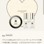 ヒメ日記 2025/02/14 11:19 投稿 せな 一宮稲沢小牧ちゃんこ