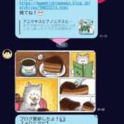 ヒメ日記 2025/02/16 15:34 投稿 せな 一宮稲沢小牧ちゃんこ