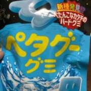 ヒメ日記 2025/02/16 22:44 投稿 せな 一宮稲沢小牧ちゃんこ