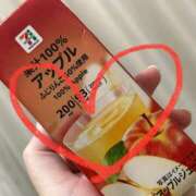 ヒメ日記 2025/02/19 14:34 投稿 せな 一宮稲沢小牧ちゃんこ