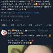 ヒメ日記 2025/02/23 04:24 投稿 せな 一宮稲沢小牧ちゃんこ