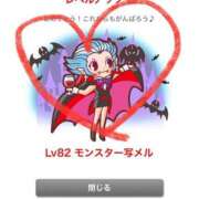 ヒメ日記 2025/02/26 13:54 投稿 せな 一宮稲沢小牧ちゃんこ