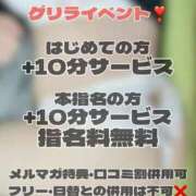 ヒメ日記 2025/02/27 14:33 投稿 せな 一宮稲沢小牧ちゃんこ