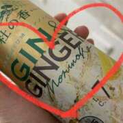 ヒメ日記 2025/02/28 03:15 投稿 せな 一宮稲沢小牧ちゃんこ