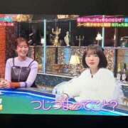 ヒメ日記 2025/02/28 23:54 投稿 せな 一宮稲沢小牧ちゃんこ