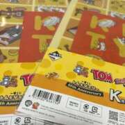 ヒメ日記 2025/03/01 23:34 投稿 せな 一宮稲沢小牧ちゃんこ