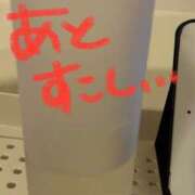 ヒメ日記 2025/03/03 23:54 投稿 せな 一宮稲沢小牧ちゃんこ