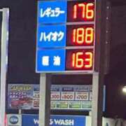 ヒメ日記 2025/03/06 20:14 投稿 せな 一宮稲沢小牧ちゃんこ