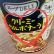 ヒメ日記 2025/03/07 19:32 投稿 せな 一宮稲沢小牧ちゃんこ