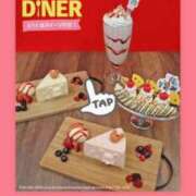 ヒメ日記 2025/03/13 13:41 投稿 せな 一宮稲沢小牧ちゃんこ