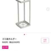 ヒメ日記 2025/03/13 18:44 投稿 せな 一宮稲沢小牧ちゃんこ