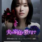 ヒメ日記 2025/03/15 18:24 投稿 せな 一宮稲沢小牧ちゃんこ