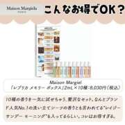 ヒメ日記 2025/03/15 20:04 投稿 せな 一宮稲沢小牧ちゃんこ