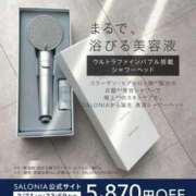 ヒメ日記 2025/03/19 03:34 投稿 せな 一宮稲沢小牧ちゃんこ