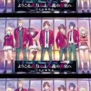 ヒメ日記 2025/03/20 20:18 投稿 せな 一宮稲沢小牧ちゃんこ