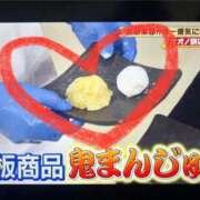 ヒメ日記 2025/03/22 18:34 投稿 せな 一宮稲沢小牧ちゃんこ