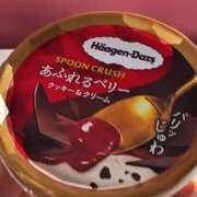 ヒメ日記 2025/03/24 20:12 投稿 せな 一宮稲沢小牧ちゃんこ