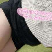 ヒメ日記 2025/03/25 22:34 投稿 せな 一宮稲沢小牧ちゃんこ