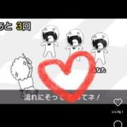 ヒメ日記 2025/04/02 19:42 投稿 せな 一宮稲沢小牧ちゃんこ