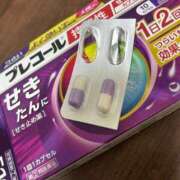 ヒメ日記 2025/04/03 17:44 投稿 せな 一宮稲沢小牧ちゃんこ