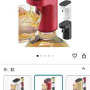 ヒメ日記 2025/04/10 15:20 投稿 せな 一宮稲沢小牧ちゃんこ