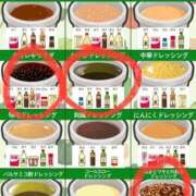 ヒメ日記 2025/04/13 23:49 投稿 せな 一宮稲沢小牧ちゃんこ