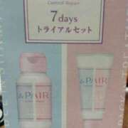ヒメ日記 2025/04/14 21:57 投稿 せな 一宮稲沢小牧ちゃんこ