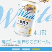 ヒメ日記 2025/04/14 23:04 投稿 せな 一宮稲沢小牧ちゃんこ