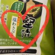 ヒメ日記 2025/04/16 00:04 投稿 せな 一宮稲沢小牧ちゃんこ