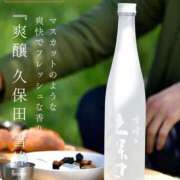 ヒメ日記 2025/04/17 23:04 投稿 せな 一宮稲沢小牧ちゃんこ