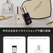 ヒメ日記 2025/04/20 21:50 投稿 せな 一宮稲沢小牧ちゃんこ