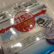 ヒメ日記 2025/04/21 03:04 投稿 せな 一宮稲沢小牧ちゃんこ