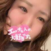 ヒメ日記 2025/05/06 02:34 投稿 せな 一宮稲沢小牧ちゃんこ