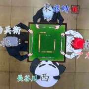 ヒメ日記 2025/05/06 14:44 投稿 せな 一宮稲沢小牧ちゃんこ