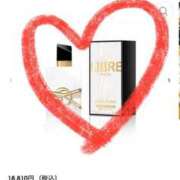 ヒメ日記 2025/05/07 23:31 投稿 せな 一宮稲沢小牧ちゃんこ