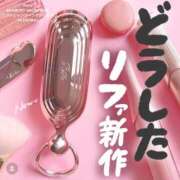 ヒメ日記 2025/05/08 23:59 投稿 せな 一宮稲沢小牧ちゃんこ