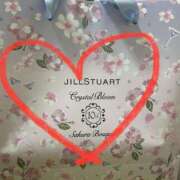 ヒメ日記 2025/05/09 21:19 投稿 せな 一宮稲沢小牧ちゃんこ