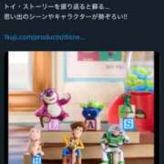 ヒメ日記 2025/05/09 23:34 投稿 せな 一宮稲沢小牧ちゃんこ