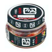 ヒメ日記 2025/05/13 17:54 投稿 せな 一宮稲沢小牧ちゃんこ