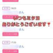 ヒメ日記 2025/05/14 14:34 投稿 せな 一宮稲沢小牧ちゃんこ