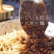 ヒメ日記 2025/05/14 14:54 投稿 せな 一宮稲沢小牧ちゃんこ