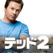 ヒメ日記 2025/05/14 15:05 投稿 せな 一宮稲沢小牧ちゃんこ