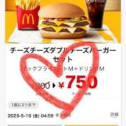 ヒメ日記 2025/05/15 19:34 投稿 せな 一宮稲沢小牧ちゃんこ