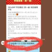 ヒメ日記 2025/05/16 19:44 投稿 せな 一宮稲沢小牧ちゃんこ