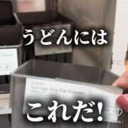 ヒメ日記 2025/05/17 14:34 投稿 せな 一宮稲沢小牧ちゃんこ